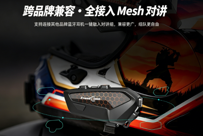 中国C919大飞机冲上云霄为国争光，路翼FX2头盔耳机MESH对讲为摩友沟通搭建桥梁！